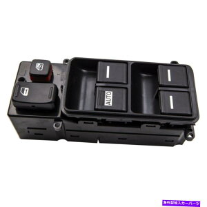 WINDOW SWITCH 2003-2007�z���_�A�R�[�h�̃t�����g���d���p���[�}�X�^�[���h�A�X�C�b�` Front Left Electric Power Master Window Door Switch For 2003-2007 Honda Accord �y���s�A���i�z