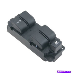 WINDOW SWITCH 2004-2009}c_3 BN8F-66350̃hCõ}X^[p[EChEXCb` Driver Side Master Power Window Switch For 2004-2009 Mazda 3 BN8F-66-350