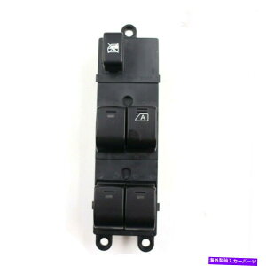 WINDOW SWITCH 2006-2010���Y�p�X�t�@�C���_�[�p�p���[�E�C���h�E�̃}�X�^�[�X�C�b�`�R���g���[��25401-EB30B Power Window Master Switch Control 25401-EB30B for 2006-2010 Nissan Pathfinder �y���s�A���i�z