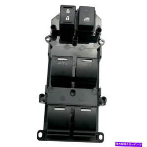 WINDOW SWITCH ALTSX̂߂̃}X^[dp[EBhEhARg[XCb`35750-TL2-A12tBbg Master Electric Power Window Door Control Switch 35750-TL2-A12 Fit for Acura TSX