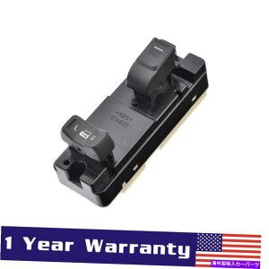 WINDOW SWITCH 2004-2010 GMC�L���j�I���̂��߂̏���ȑ��̃p���[�E�C���h�E�X�C�b�`15205244 Front Passenger Side Power Window Switch for 2004-2010 GMC Canyon 15205244 �y���s�A���i�z