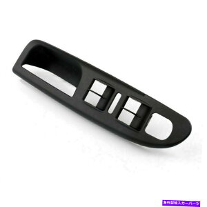 WINDOW SWITCH 2006-2010 VWpT[gB64hACApubN}X^[EChEXCb`Rg[pl] Black Master Window Switch Control Panel For 2006-2010 VW Passat B6 4-Doors CA