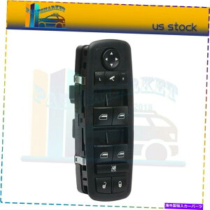WINDOW SWITCH 2008-2009_bWOhLotgp}X^[EBhERg[XCb` Master Window Control Switch for 2008-2009 Dodge Grand Caravan Front Left