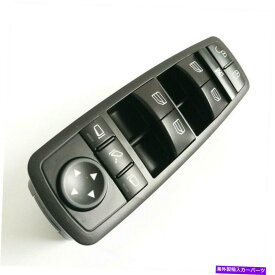 WINDOW SWITCH パワーウィンドウは、メルセデスベンツW245 Bクラスのミラーコントローラー1698206710スイッチ Power Window Switch Mirror Controller 1698206710 for Mercedes Benz W245 B Class