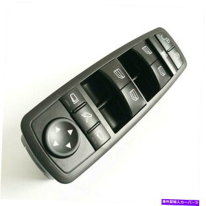WINDOW SWITCH �p���[�E�B���h�E�́A�����Z�f�X�x���cW245 B�N���X�̃~���[�R���g���[���[1698206710�X�C�b�` Power Window Switch Mirror Controller 1698206710 for Mercedes Benz W245 B Class �y���s�A���i�z