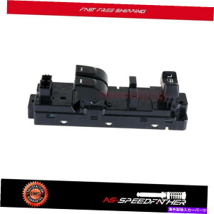 WINDOW SWITCH V}X^[d̓EChEXCb`tgRhLjIi2hAjK New Master Electric Power Window Switch Front Left Fits Colorado Canyon(2 Door)