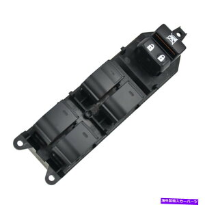 WINDOW SWITCH g^̃vEXJhN[U[8404033100̂߂̃p[EChEXCb`}X^[ Power Master Window Switch For Toyota Prius Camry Land Cruiser 84040-33100