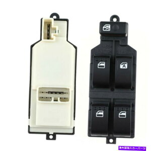WINDOW SWITCH g^AoUBB̂߂̑OEp[EBhEt^[XCb`84820B5050tBbg Front Right Side Power Window Lifter Switch 84820B5050 Fit for Toyota Avanza BB