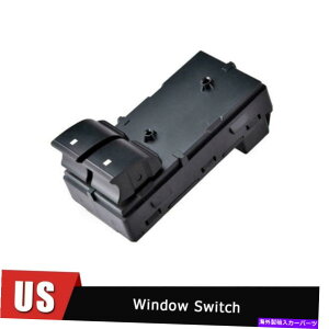 WINDOW SWITCH 714VGV{[Vo[htgLHhCõp[EChEXCb`̂߂ For 07-14 Sierra Chevrolet Silverado Front LH Driver Side Power Window Switch US