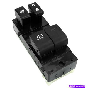 WINDOW SWITCH ���Y�t�����e�B�A2007-2012�u���b�N�p�}�X�^�[�p���[�E�B���h�E�h�A�X�C�b�`�t�B�b�g Master Power Window Door Switch Fit for Nissan Frontier 2007-2012 Black �y���s�A���i�z