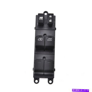 WINDOW SWITCH }X^[Rg[p[EBhÉA712YpXt@C_[̏ꍇ25401-ZL10AXCb` Master Control Power Window Switch 25401-ZL10A For 07-12 Nissan Pathfinder