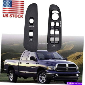 WINDOW SWITCH }X^[EChEXCb`Rg[pltBbg_bW1500 2500 3500N[Lu2002-10 Master Window Switch Control Panel Fit Dodge Ram 1500 2500 3500 Crew Cab 2002-10