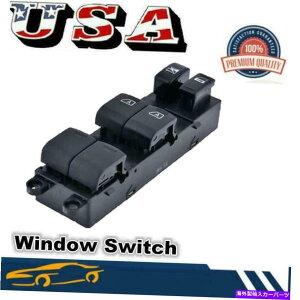 WINDOW SWITCH 2004-2007YA}_4hAp̓d̓}X^[Rg[EBhEXCb` Electric Power Master Control Window Switch For 2004-2007 Nissan Armada 4-Door