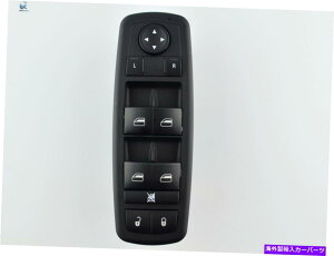 WINDOW SWITCH 2008N̂߂̃p[EChEXCb`2009NCX[^EJg[_bWOhLo Power Window Switch For 2008 2009 Chrysler Town & Country Dodge Grand Caravan