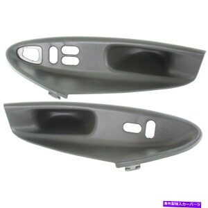 WINDOW SWITCH tH[hyApEChEXCb`x[Zbg2tg̍ƉEN[yLHRH Window Switch Bezels Set of 2 Front Left-and-Right Coupe LH & RH for Ford Pair