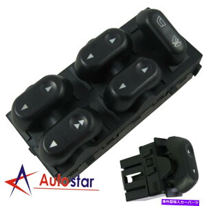 WINDOW SWITCH 2003-2008tH[hNErNgÃ}X^[p[EChEXCb`Zbg Master Power Window Switch Set For 2003-2008 Ford Crown Victoria