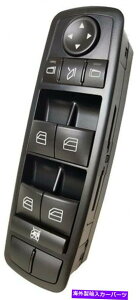 WINDOW SWITCH }X^[p[EChEXCb`2007N2011ÑZfXExcML63 AMGitBbgIvV`FbNj Master Power Window Switch 2007-2011 Mercedes-Benz ML63 AMG (check fit options)
