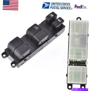 WINDOW SWITCH 5��12�����Y�G�N�X�e���t�����e�B�A���u�h���C�o�}�X�^�[�R���g���[���p���[�E�C���h�E�X�C�b�` Left Driver Master Control Power Window Switch For 05-12 Nissan Xterra Frontier �y���s�A���i�z