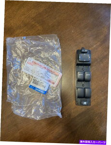 WINDOW SWITCH 2007-2011}c_CX-7hCo[hA}X^[p[EChEXCb`59940 2007-2011 Mazda Cx-7 Driver Left Door Master Power Window Switch 59940