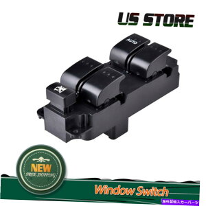 WINDOW SWITCH 2004-2009}c_3BN8F-66350̂߂̃}X^[p[EBhEXCb`hCoTCh Master Power Window Switch Driver Side Left For 2004-2009 Mazda 3 # BN8F-66-350