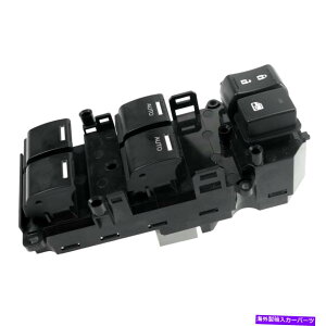 WINDOW SWITCH ALTSX 914̂߂̃}X^[p[EBhEhARg[XCb`35750-TL2-A12tBbg Master Power Window Door Control Switch 35750-TL2-A12 Fit for Acura TSX 09-14