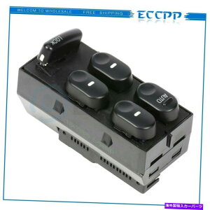 WINDOW SWITCH rCbNZ`[rCbN[K1997N1904NtghCõTChp̃p[EChEXCb` Power Window Switch for Buick Century Buick Regal 1997-04 Front Left Driver Side