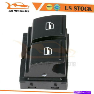 WINDOW SWITCH 2006-2009 VWrbg2hAtgp\EChEXCb` High Performance Window Switch for 2006-2009 VW Rabbit 2 Door Front Left