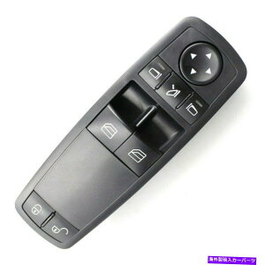 WINDOW SWITCH �����Z�f�X�x���cW169 A170 1698206510�̂��߂�LHD�p���[�E�C���h�E�X�C�b�`�̃~���[�R���g���[�� LHD Power Window Switch Mirror Controller for Mercedes Benz W169 A170 1698206510 �y���s�A���i�z