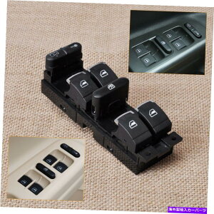 WINDOW SWITCH }X^[p[EChEXCb`x[tBbĝ߂VW{[WFb^StGTI MK4pT[gB5 Master Power Window Switch Bezel Fit For VW Bora Jetta Golf GTI MK4 Passat B5