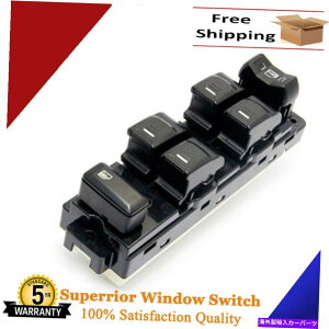 WINDOW SWITCH RhLjI4hAptg}X^[p[EBhEXCb`hCo̍LH Front Master Power Window Switch Driver Side Left LH for Colorado Canyon 4 Door
