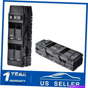 WINDOW SWITCH �R���p�X�L�����o�[�p�g���I�b�g�̃t�����g�}�X�^�[�p���[�E�C���h�E�X�C�b�`LH���h���C�o�� Front Master Power Window Switch LH Left Driver Side For Compass Caliber Patriot �y���s�A���i�z