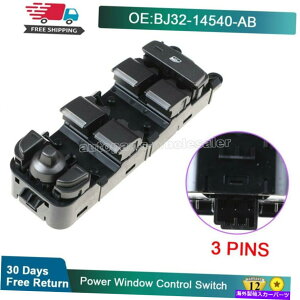 WINDOW SWITCH BJ32-14540-AB�́A�����h���[�o�[�E�����W���[�o�[�C���H�[�N�G���N�g���b�N�E�B���h�E�~���[�X�C�b�`�̂��߂ɓK�����܂� BJ32-14540-AB Fits For Range Rover Evoque Electric Window Mirror Switch �y��