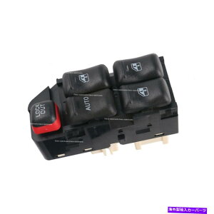 WINDOW SWITCH 2001NɃV{[~i1995p̃hCõ}X^[p[EChEXCb`4hAV Driver Side Master Power Window Switch For Chevy Lumina 1995 to 2001 4-Door New