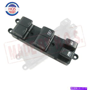 WINDOW SWITCH 2005-2007YpXt@C_[4.0L V6̂߂̐Vȓd̓EChẼ}X^[XCb` NEW Electric Power Window Master Switch For 2005-2007 Nissan Pathfinder 4.0L V6