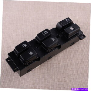 WINDOW SWITCH ���p���[�E�C���h�E�̃}�X�^�[�X�C�b�`�R���g���[���t�B�b�g���̂��߂̃q�����_�C�T���^�t�FCM 2007�N����2011�N Left Power Window Master Switch Control Fit For Hyundai Santa Fe CM 2007-2011 �y���s