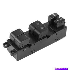 WINDOW SWITCH 2004-2015�A���}�_�^�C�^���N���[�̃t�����g�h���C�o�[�T�C�h�E�B���h�E�E�X�C�b�`�}�X�^�[�E�R���g���[�� Front Driver Side Window Switch Master Control for 2004-2015 Armada Titan Crew