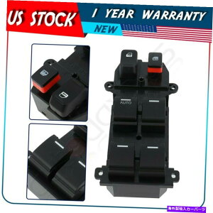 WINDOW SWITCH 2007-2011 HONDA CRV�t�����gLH�h���C�o�[�T�C�h35750-SWA-K01�̃}�X�^�[�E�C���h�E�X�C�b�` Master Window Switch For 2007-2011 HONDA CRV Front LH Driver Side 35750-SWA-K01 �y���s�A���i�z