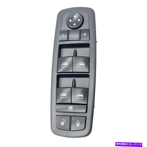 WINDOW SWITCH 13-16�N���C�X���[200�_�b�W�_�[�g�W�[�v�`�F���L�[���u�h���C�o�[�}�X�^�[�E�C���h�E�X�C�b�` Left Driver Master Window Switch for 13-16 Chrysler 200 Dodge Dart Jeep Cherokee �y���s�A���i�z