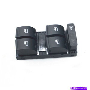 WINDOW SWITCH }X^[p[EChEAtghCo[TCĥ߂ɃAEfBA4 S4؂ւđ Master Power Window Switch Front Driver Side For Audi A4 S4 Free Shipping