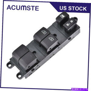 WINDOW SWITCH ���Y�p�X�t�@�C���_�[25401-ZL10A 2007����2012�N2008�N2009�N�̃}�X�^�[�p���[�E�C���h�E�X�C�b�` Master Power Window Switch For 2007-2012 2008 2009 Nissan Pathfinder 25401-ZL10A �y���s�A���i�z