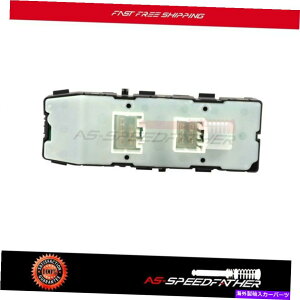 WINDOW SWITCH �V�����}�X�^�[�p���[�E�B���h�E�́A2010�N�̃W�[�v�R���p�X�p�g���I�b�g�_�b�W�L�����o�[�̂��߂̍��X�C�b�` New Master Power Window Switch Left for 2010 Jeep Compass Patriot Dodge Caliber �y���s