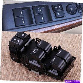 WINDOW SWITCH HONDAアコード用パワーウインドウのマスターコントロールスイッチ左フロント35750-TA0-A02フィット Power Window Master Control Switch Front Left 35750-TA0-A02 fit for HONDA Accord