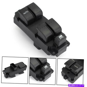 WINDOW SWITCH }c_3 2004-2009̂߂ɐV}X^[p[EBhEXCb`hCoTChBN8F-66-350A New Master Power Window Switch Driver Side BN8F-66-350A For Mazda 3 2004-2009 US