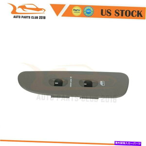 WINDOW SWITCH nCptH[}XEBhE02-05_bW1500 2500 3500tgRĤ߂̃x[؂ւ܂ High Performance Window Switch Bezel for 02-05 Dodge Ram 1500 2500 3500 Front RH