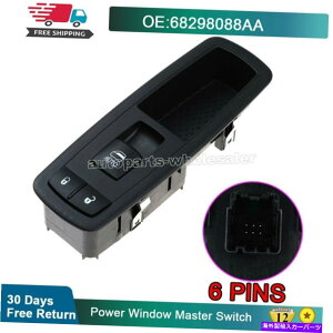 WINDOW SWITCH 2014 2015 2016 2017_bWLô߂68298088AAEtgEChEXCb`tBbg 68298088AA Front Right Window Switch Fit For 2014 2015 2016 2017 Dodge Caravan