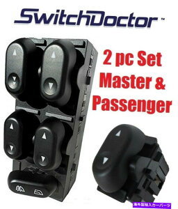WINDOW SWITCH 2004-2008tH[hF-150 NEŴ߂̃}X^[p[EChEXCb`ƗqEXCb`̐ݒ Master Power Window Switch and Passenger Switch Set for 2004-2008 Ford F-150 NEW