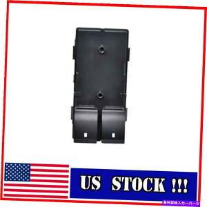WINDOW SWITCH 2007-2014Vo[hVGWLu20945132hCo[TChEBhEXCb` 20945132 Driver Side Window Switch For 2007-2014 Silverado Sierra Standard Cab