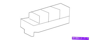 WINDOW SWITCH {GMEChEXCb`20835554 Genuine GM Window Switch 20835554