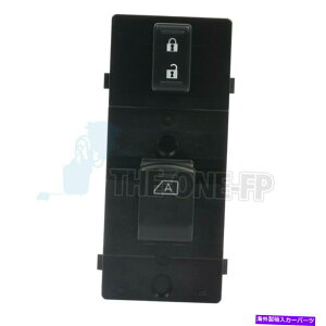 WINDOW SWITCH 2008-2012YpXt@C_[tgȃTChp̃p[EChEXCb`tBbg Power Window Switch Fit For 2008-2012 Nissan Pathfinder Front Passenger Side
