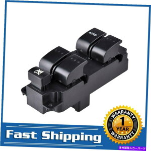 WINDOW SWITCH 2.0L 2.3L 2004-09 BN8F-66350}c_3̃tg}X^p[EChEXCb` Front Left Master Power Window Switch For Mazda 3 2.0L 2.3L 2004-09 BN8F-66-350